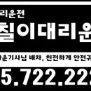 비에이치씨진주 이미지
