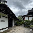 궁터마을 | 경주 요석궁1779 예약 방문 후기