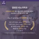 피노키5 이미지