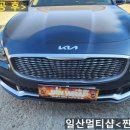 샘멀티샵