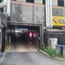 코바코 부천 옥길점 이미지