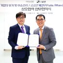 법무법인남산
