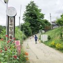 지리산목장 이미지