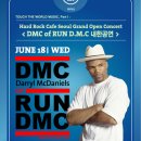 다이나믹듀오, 미국 힙합의 전설RUN DMC 와 조인트 공연 이미지