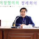 대풍농약사 이미지