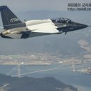 T-X 미국수출형 고등훈련기(T-50A) 초도비행 성공 영상 이미지