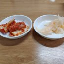 황해모밀냉면