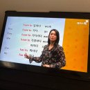 왕초보 영어회화 독학 후기 해커스 환급 인강으로 가성비 챙긴 방법