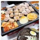 김가네수원