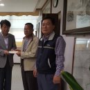 남해읍사무소 이미지