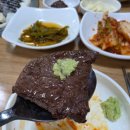 횡성식당 | 옥스필드cc 근처 횡성 소잡는날 한우 정육식당 방문 후기