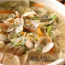 바지락칼국수 이미지