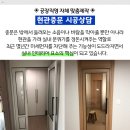 에이티상사