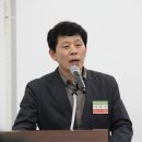 서울특별시산악연맹 이미지