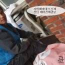 새날공부방 이미지