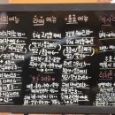 경상북도 안동시 풍천면행정복지센터 | [안동] 경북도청 카페 맛집! 마실카페 개인취향