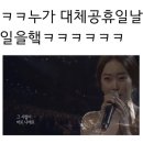 충무김밥수제비