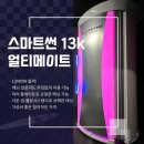 더블랙탠 | 신림태닝 24시간 무인 태닝샵 더블랙탠 신림점 태닝 후기