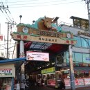 값진한우 | 마장동한우선물세트 _ 값진한우 마장동육회 포장후기