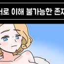 도봉-도봉-서울도봉-2128 이미지