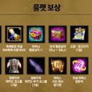 드루와PC방 이미지