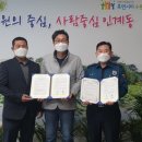 인계파출소 이미지