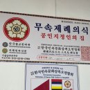 중랑구 동일로139길 네이버블로그