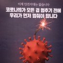 정소아청소년과의원 이미지