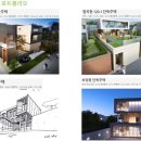 양지건축사사무소 이미지