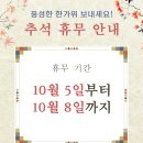 우리보청기 이미지