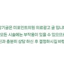 화전로96번가길 네이버블로그