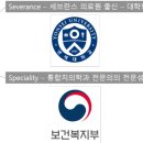 장인치과의원 이미지