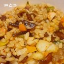 교촌치킨대치 이미지