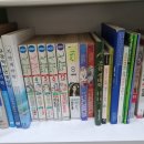 달뫼마을 중고서점 네이버블로그