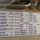 동신목장 이미지