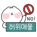 미소드림약국 이미지