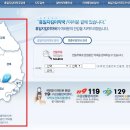 예약국 이미지