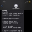 백제전기