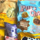 노브랜드 대전판암점 | 노브랜드 과자 추천 그리고 정말 솔직한 후기