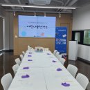 사랑 나눔 창작소-장애인분들과 친환경 레진 제스모나이트 조개 트레이
