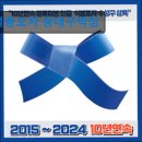 01-76 동구 | 대구 포장마차 포차 술집 석봉포차 동대구역점 대구 포장마차 석봉포차, 다양한 메뉴가 매력