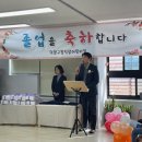 구청직장어린이집