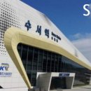 세곡-118 이미지