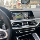 몬스터렌터카 이미지