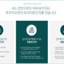 중산경로당 네이버블로그
