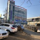아산 수황실마사지 다녀오다!