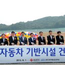 자동차엔진클린 이미지