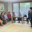 내백경로당 이미지