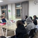 계남고등학교 이미지