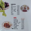 하이트광장 네이버블로그